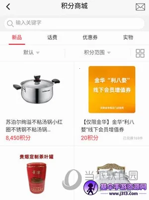 �����2026���ذ�װ