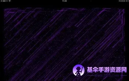 ħ��ˮ����(���Ӷ�̬��ֽӦ��)