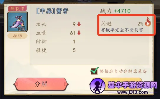 ��ս����(����MMORPG����)