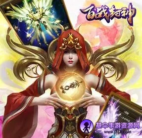 ��ս����(����MMORPG����)
