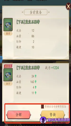 ��ս����(����MMORPG����)