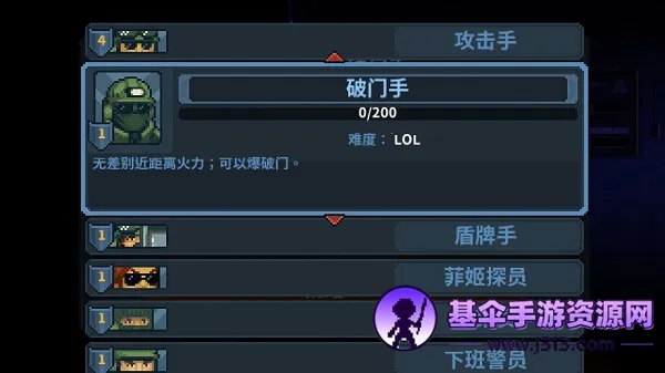 ���Ŷ��������ֻ���