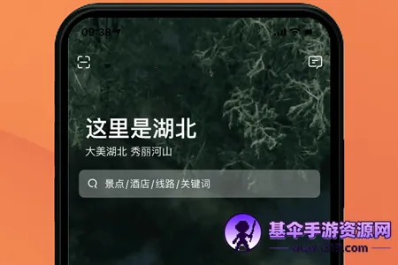 �κ��������ֻ���