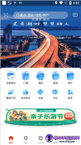 �κ��������ֻ���