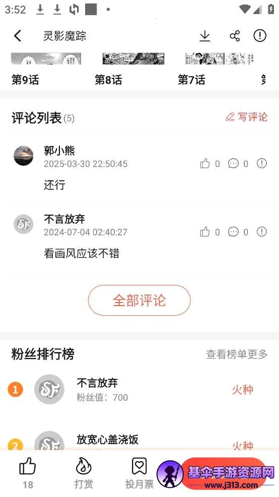 ���ܰ�����(�����Ķ�����)