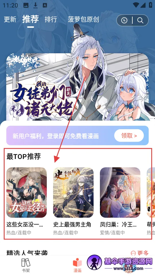 ���ܰ�����(�����Ķ�����)