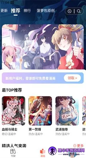 ���ܰ�����(�����Ķ�����)