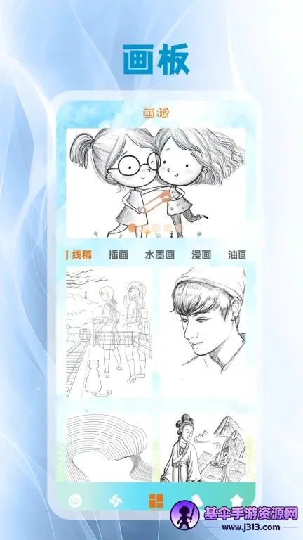 键盘皮肤2026官方最新版本 键盘皮肤2026官方最新版本