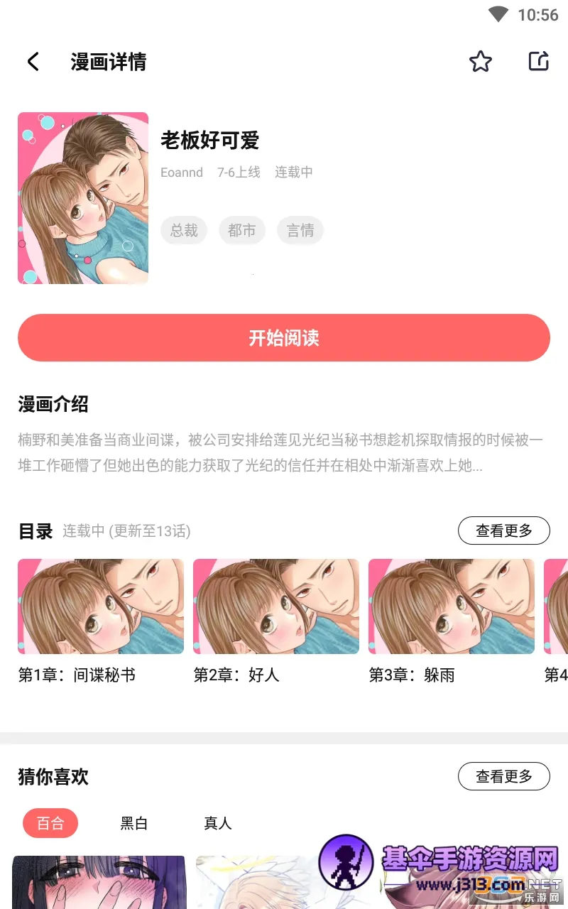 ��÷����2026���°汾