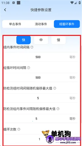 ��ָ����� ��4��ͼ