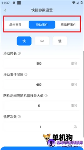 ��ָ����� ��3��ͼ