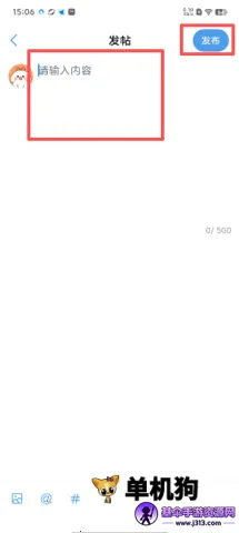 twime(虚拟角色聊天软件) twime(虚拟角色聊天软件)