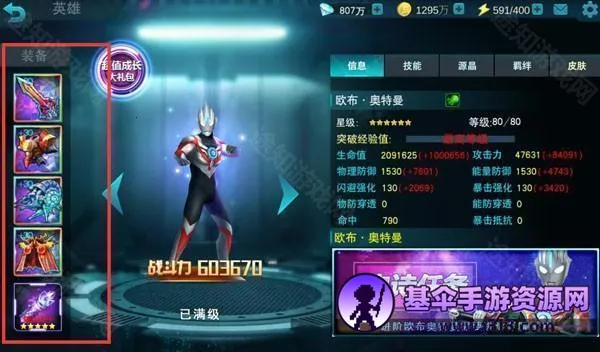 ��������ŵ�´�21�ڼ������浵��2026���ذ�װ