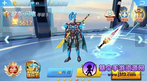 ��ŵ�´�