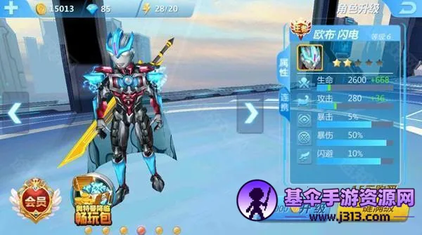 ��ŵ�´�