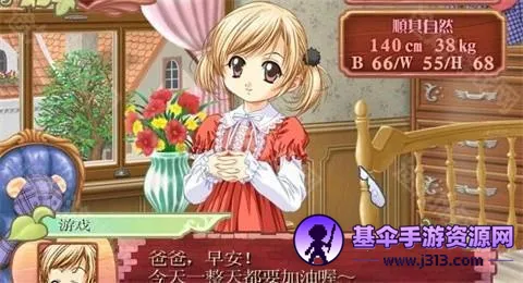 ����Ů�ι���4ֱװ�����氲׿���ֻ���