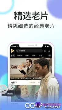 ������HD��׿���ֻ���