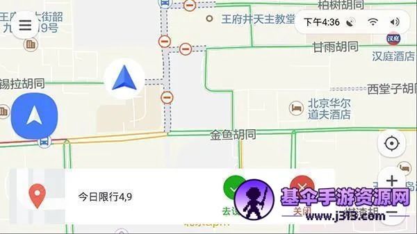 ��Ѷ�����氲׿���ֻ���