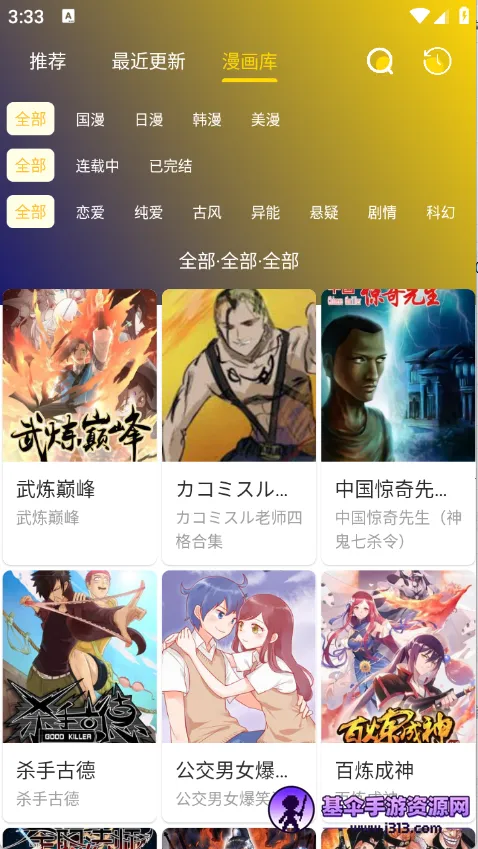 С������(�����Ķ�����)