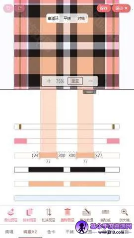 lolitabot人形姬格子制作器(JK裙子画图软件) lolitabot人形姬格子制作器(JK裙子画图软件)