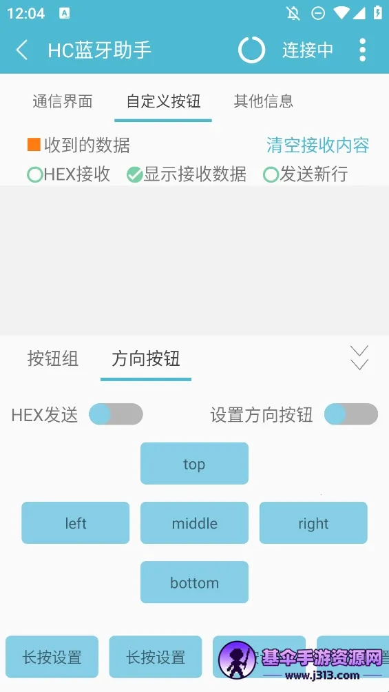 hc��������2026�ٷ�����