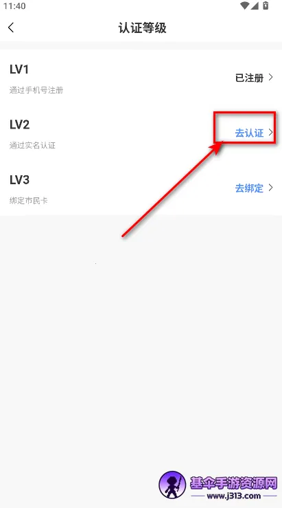 郑州市民卡2026官方最新版本 郑州市民卡2026官方最新版本