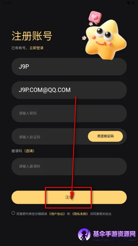 ������Ԫ(AI���Ӧ��)