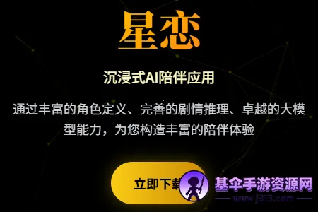 ������Ԫ(AI���Ӧ��)