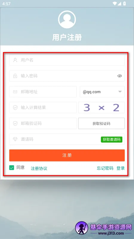 �߱���2026���°汾