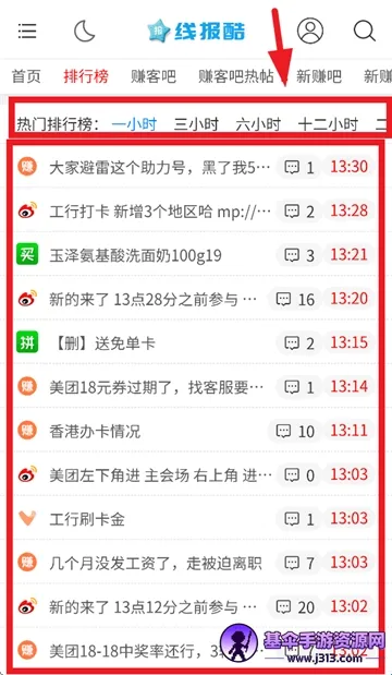 �߱���2026���°汾