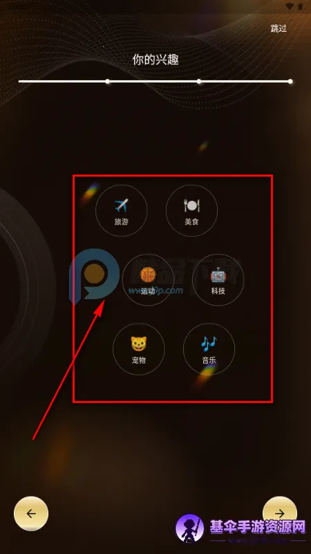 伴伴糖AI聊天安卓版手机版 伴伴糖AI聊天安卓版手机版