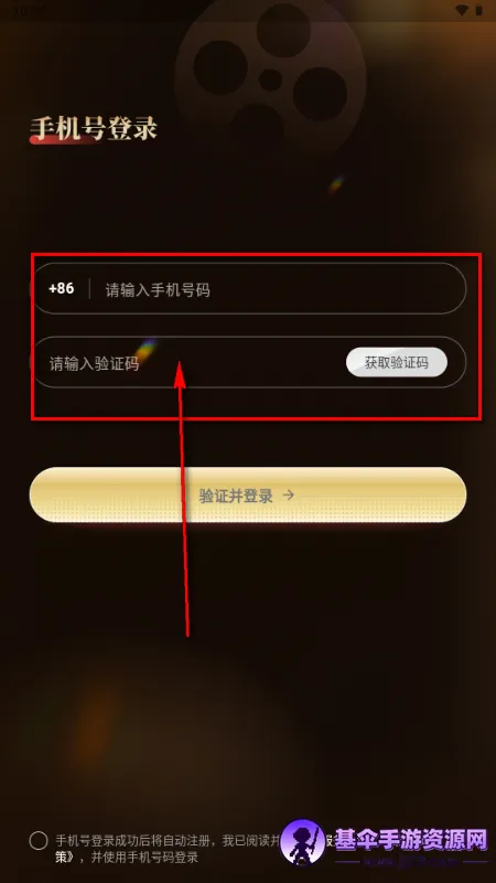 伴伴糖AI聊天 伴伴糖AI聊天