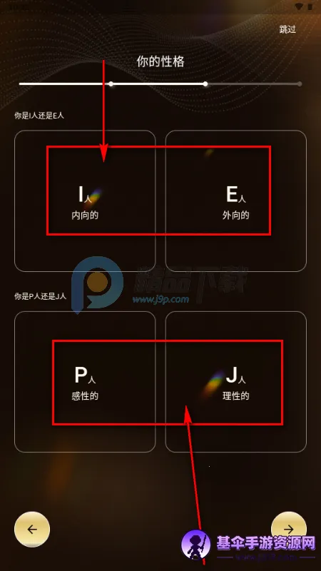 伴伴糖AI聊天 伴伴糖AI聊天