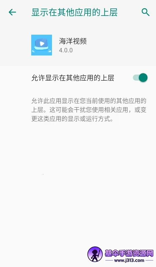 ������Ƶ�����ֻ���