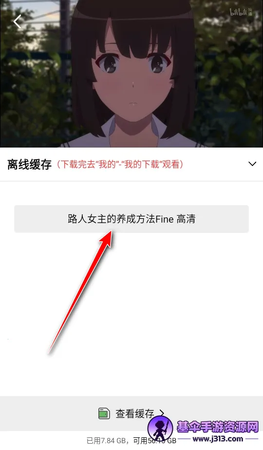 ������Ƶ�����ֻ���