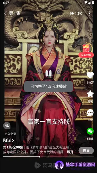 �����糡(�̾粥��ƽ̨)