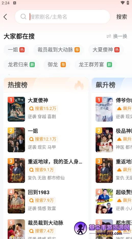 �����糡(�̾粥��ƽ̨)