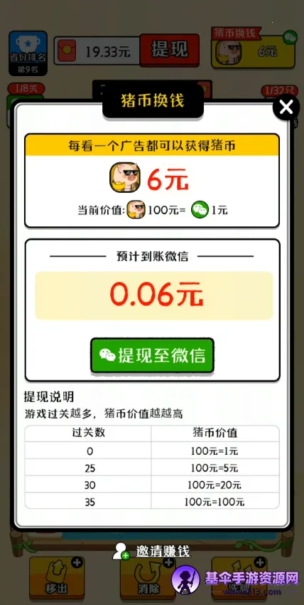 ��������2026�ٷ����°汾