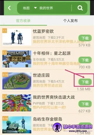 �����ҵ��������(�ҵ����縨������)