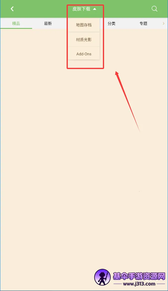 �����ҵ��������(�ҵ����縨������)