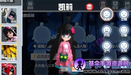 ��ʨ��2026���°汾