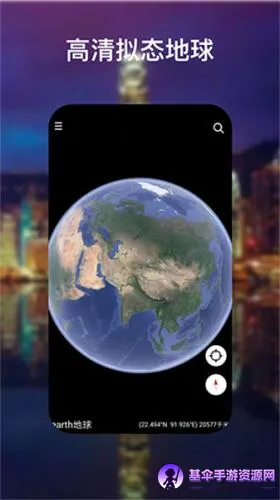 googleearth�ȸ����2026�ٷ�����
