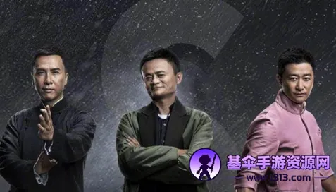 功守道最新手机版 功守道最新手机版