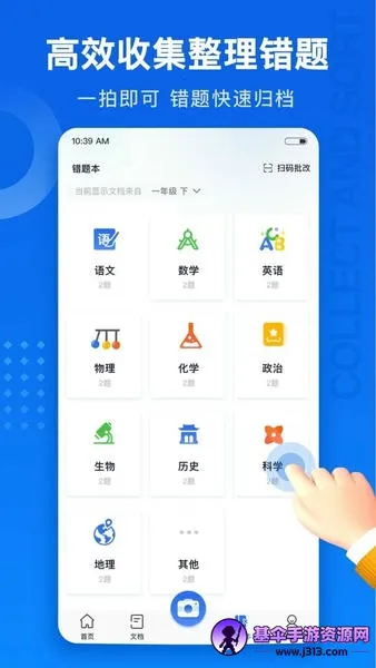 �Ծ�100��׿���ֻ���