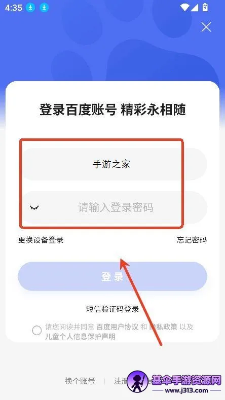 ����2026�ٷ����°汾