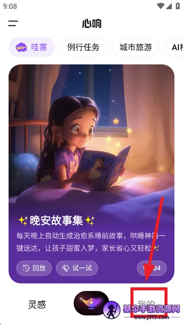 ����2026�ٷ����°汾