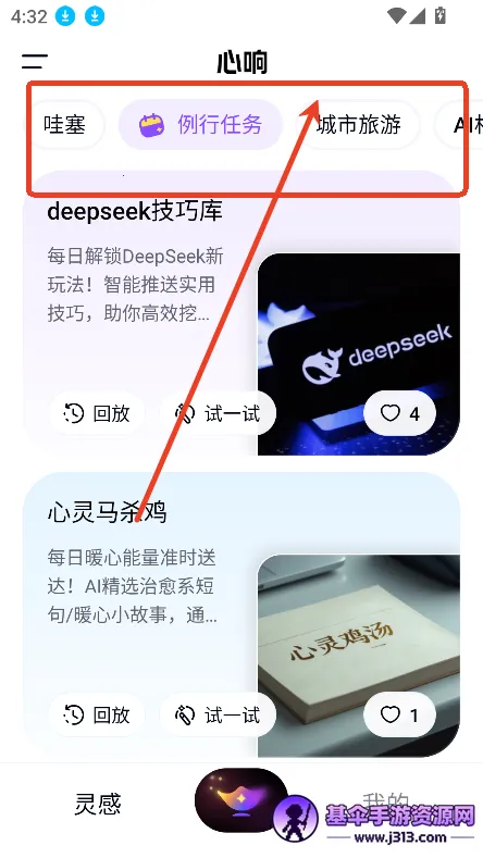 ����2026�ٷ����°汾