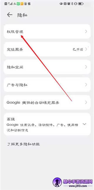 ˳��С��(���Ա�칫ƽ̨)
