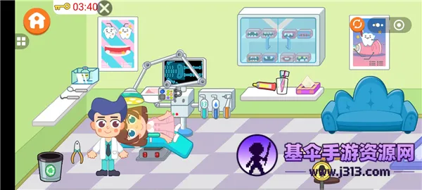 ����Ȥζ�Ȼ���ʿ(�׶�ҽ��������Ϸ)