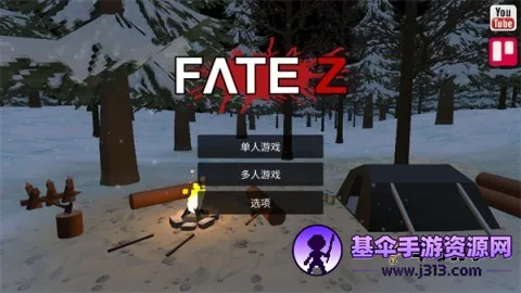 ����z��ʬ����(��ʬ������Ϸ)